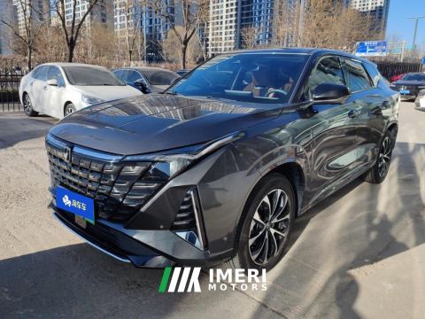 2024 Changan UNI-Z New Energy UNI-Z iDD 1.5L 125km Version - car from China