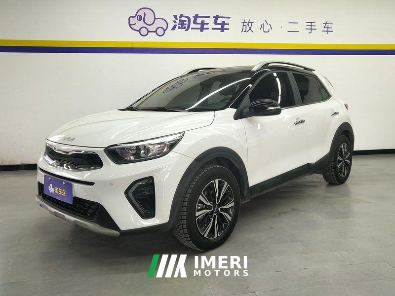 Kia Yepao 1.4L CVT Edition - car from China