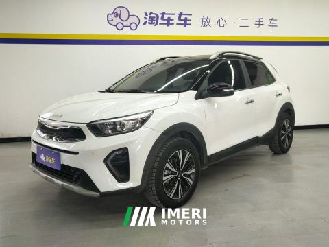 2021 Kia Yepao 1.4L CVT Edition - car from China
