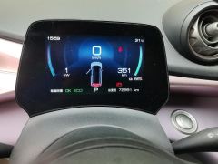 BYD Dolphin 405km Stylish Edition - ფოტო 20