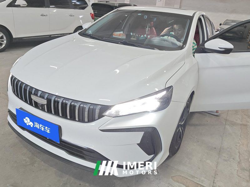 Geely Pinrui Binrui COOL 1.5T Champion Edition - car from China