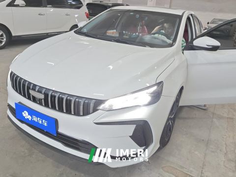 2024 Geely Pinrui Binrui COOL 1.5T Champion Edition - car from China