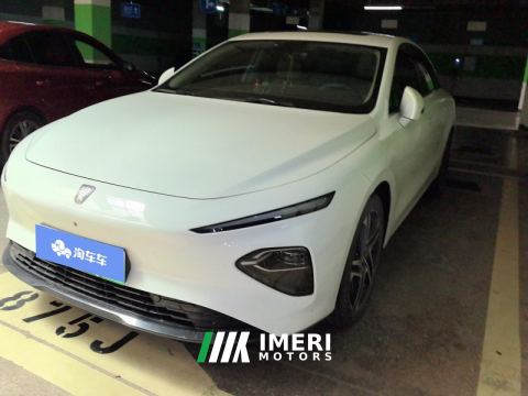 2024 Roewe D7 EV 510km Edition - car from China
