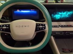 Roewe D7 EV 510km Edition - ფოტო 16