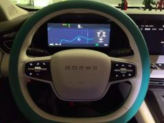 Roewe D7 EV 510km Edition - ფოტო 18