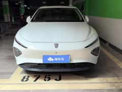 Roewe D7 EV 510km Edition - ფოტო 3