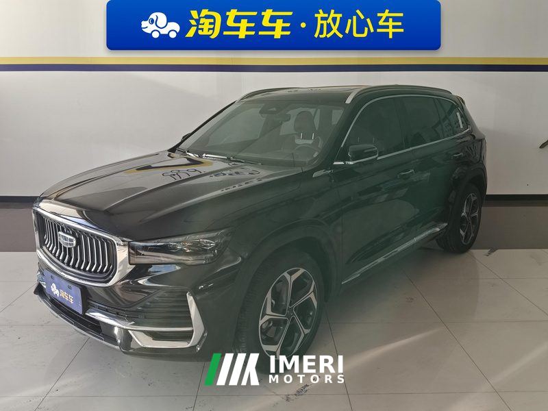 Geely Xingyue L 2.0T Dual Clutch 2WD Premium - ავტომობილი ჩინეთიდან