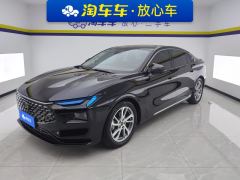 Ford Mondeo EcoBoost 245 Luxury Edition - фото 1
