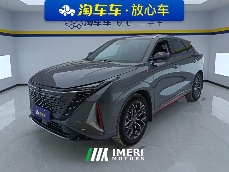 Oshan Z6 1.5T Version - ავტომობილი ჩინეთიდან