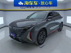 Oshan Z6 1.5T Version - ფოტო 1