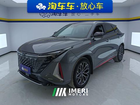 2022 Oshan Z6 1.5T Version - car from China