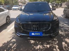 Geely Xingyue L 2.0T Automatic two-wheel drive Yunqi Edition - фото 3