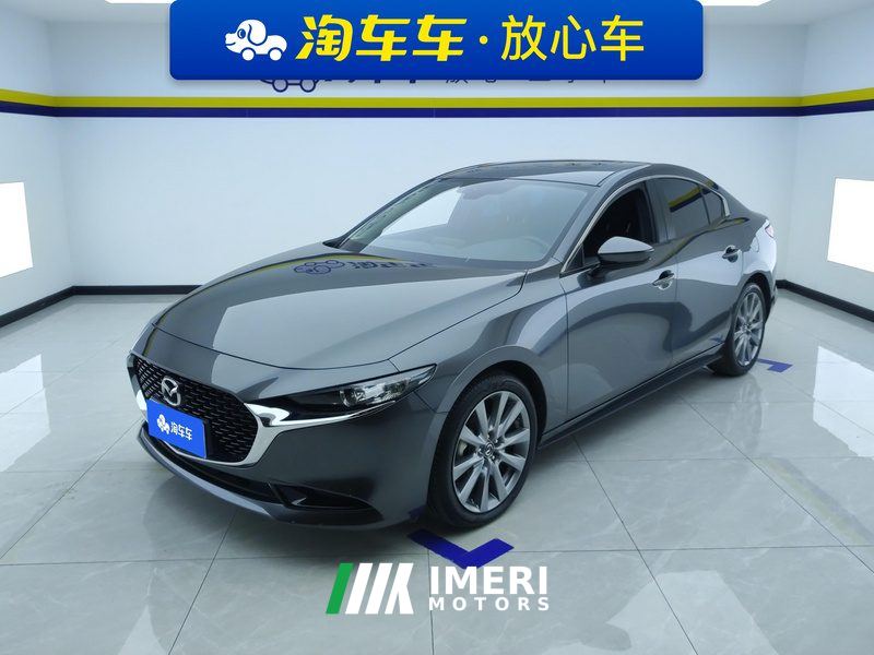Mazda3 Axela 2.0L Automatic Brilliant Edition - car from China