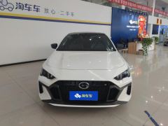 GAC Shadow Leopard 270T J15 Edition - ფოტო 3