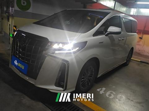 2023 Toyota Alphard 2.5L Edition - car from China