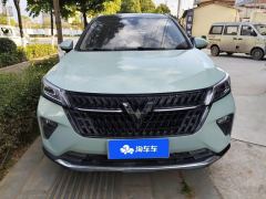 Wuling Xingchen 1.5T CVT Star Shine Edition - ფოტო 3