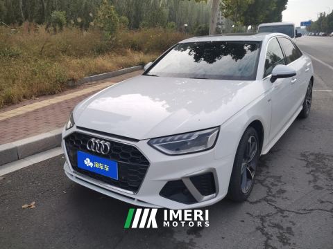 2023 Audi A4L 40 TFSI Fashion Dynamic - car from China