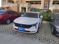 Bestune B70 70Anniversary Edition 1.5T Version - ფოტო 1