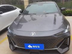 Changan UNI-V 1.5T Premium Version - ფოტო 3