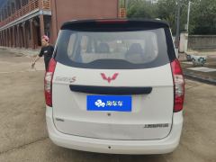 Wuling Hongguang Hong Guang S Classic Edition 1.5L Manual Basic 7-seater - фото 7