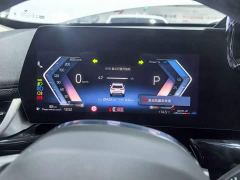 BMW X1 sDrive25Li X Design Package - photo 2