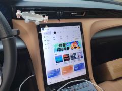 Hongqi H5 2.0T Automatic Smart Connected Flagship Comfort Edition - ფოტო 17