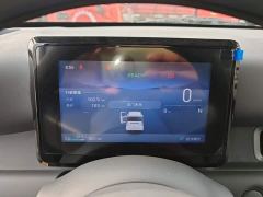 Wuling Zhiguang New Energy 305km Aspiring Edition - photo 11