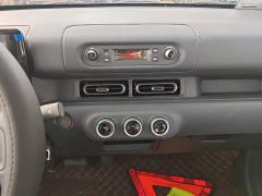Wuling Zhiguang New Energy 305km Aspiring Edition - photo 12