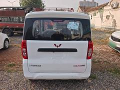 Wuling Zhiguang New Energy 305km Aspiring Edition - photo 5
