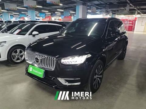 2023 Volvo XC90 B5 Intelligent Luxury 7-Seater - car from China