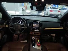 Volvo XC90 B5 Intelligent Luxury 7-Seater - photo 9