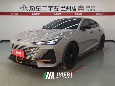 2022 Changan UNI-V 1.5T Dual Clutch Sport Edition - ავტომობილი ჩინეთიდან