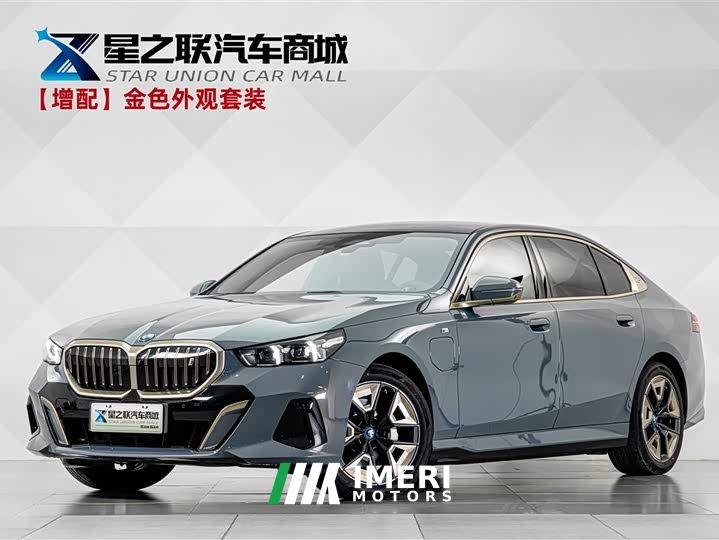 BMW i5 eDrive 35L Premium M Sport Package - ავტომობილი ჩინეთიდან
