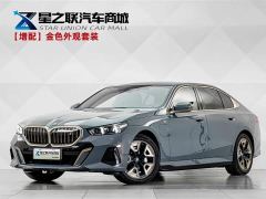 BMW i5 eDrive 35L Premium M Sport Package - ფოტო 1