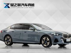 BMW i5 eDrive 35L Premium M Sport Package - ფოტო 5