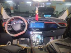 Aeolus AX7 Mach Edition 1.5T DCT DF41 - photo 5