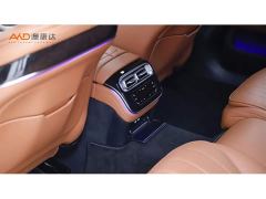 Mercedes-Benz S 450 e L - ფოტო 9