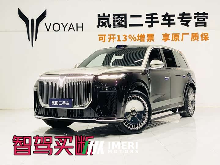 Voyah Lantu Taishan Max - автомобиль из Китая