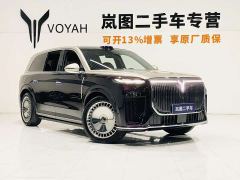 Voyah Lantu Taishan Max - фото 3