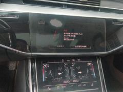 Audi A8 A8L 45 TFSI quattro Luxury - ფოტო 17