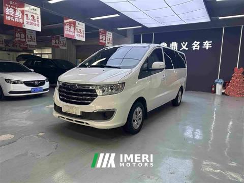 2025 JAC Refine M3 PLUS 1.5T Edition 7/8 - ავტომობილი ჩინეთიდან