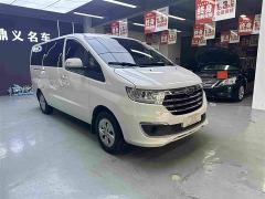 JAC Refine M3 PLUS 1.5T Edition 7/8 - фото 7