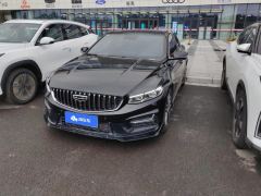 Geely Xingui 1.5T Edition - ფოტო 1