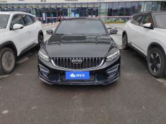 Geely Xingui 1.5T Edition - ფოტო 3
