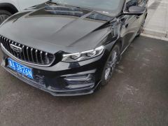 Geely Xingui 1.5T Edition - ფოტო 4