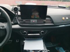 Audi Q5L 40 TFSI Luxury Dynamic Edition - ფოტო 17