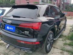Audi Q5L 40 TFSI Luxury Dynamic Edition - ფოტო 2