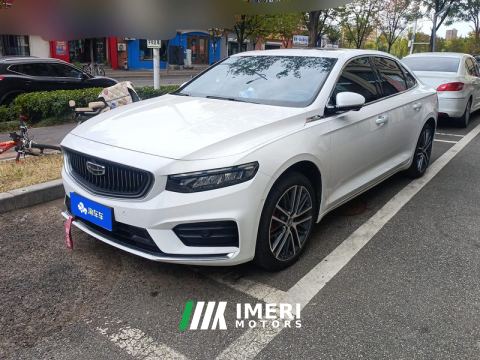 2021 Geely Xingui Xingrui Facelift 2.0TD Prestige Edition - car from China