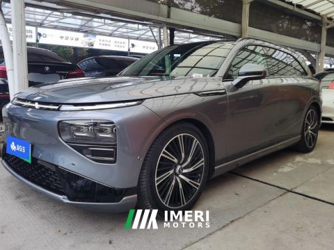 2022 Xpeng G9 650 Anniversary Edition - ავტომობილი ჩინეთიდან
