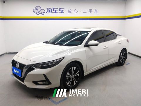 2022 Nissan Sylphy 1.6L CVT XL Delight Edition
